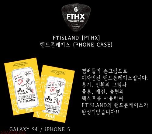 Custodia telefono ftisland - telefono,